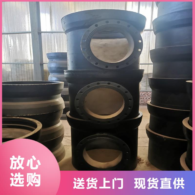 /DN100球墨管柔性球墨管