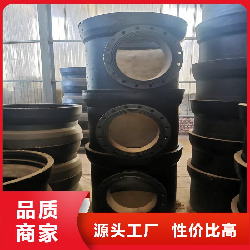 山西球墨管柔性铸铁排水管厂家质量过硬