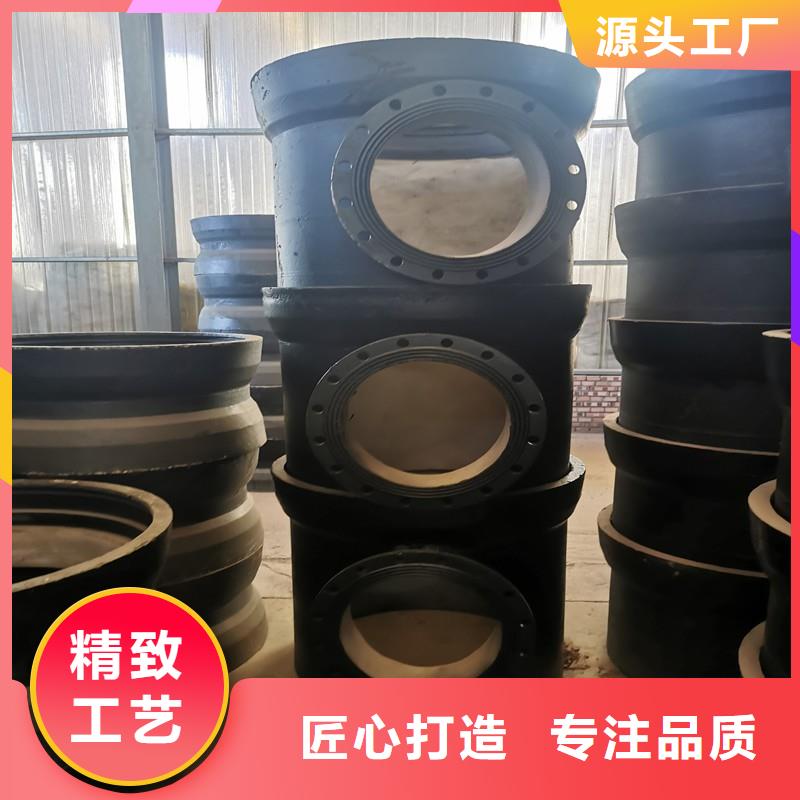 外包混凝土DN600球墨管
