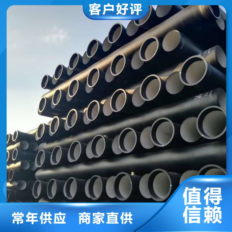 给水球墨管T型