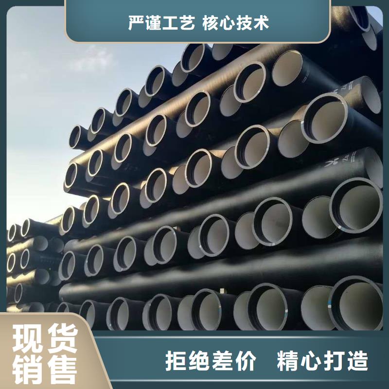 山西球墨管球墨铸铁棒从厂家买售后有保障
