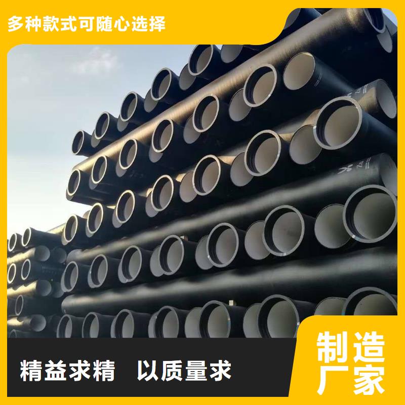 /DN100球墨管柔性球墨管