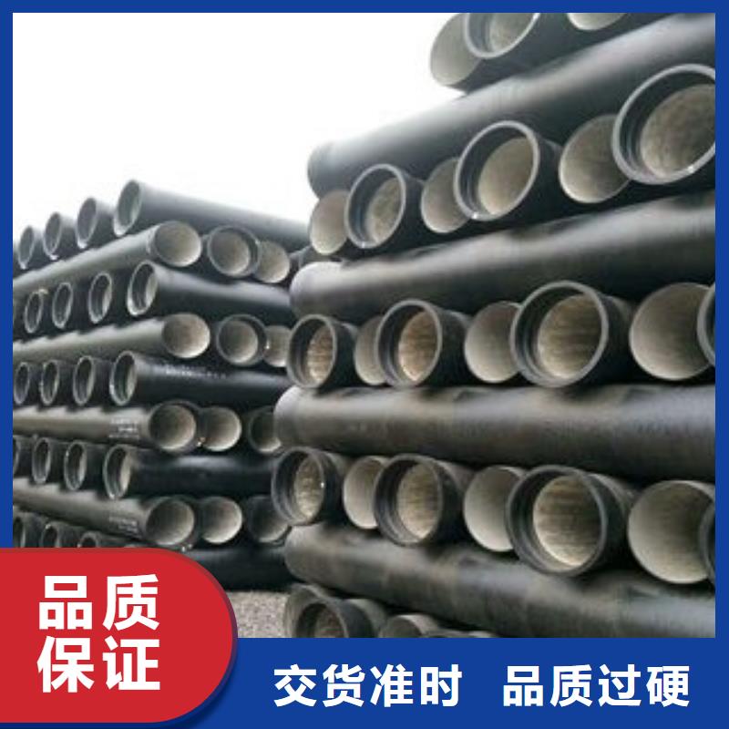 给水球墨管T型