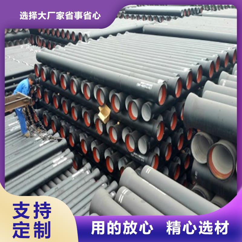 球墨铸铁管厂家承插式