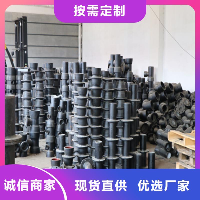 /DN500铸铁管给水球墨铸铁管