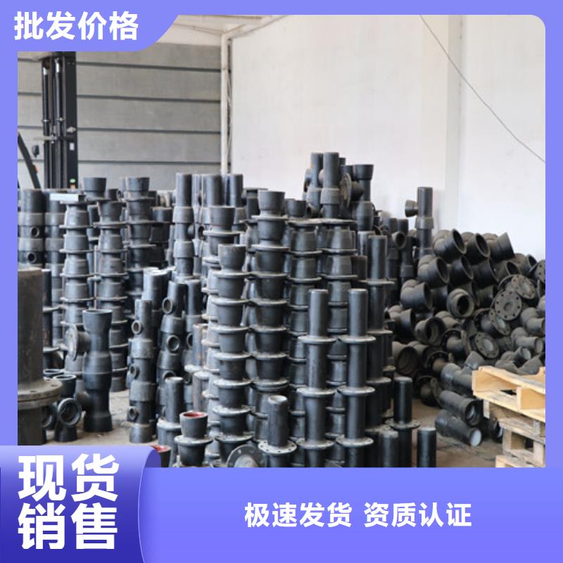 /DN600球墨管排水球墨管