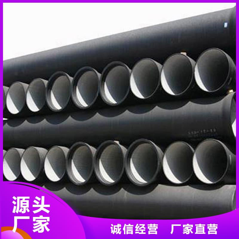 山西球墨管球墨铸铁棒优质材料厂家直销