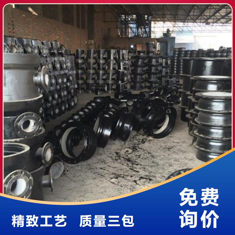 山西球墨管球墨铸铁井盖实力优品