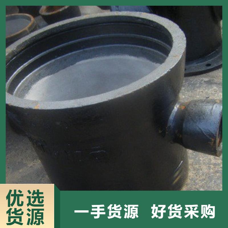 山西球墨管球墨铸铁井盖实力优品