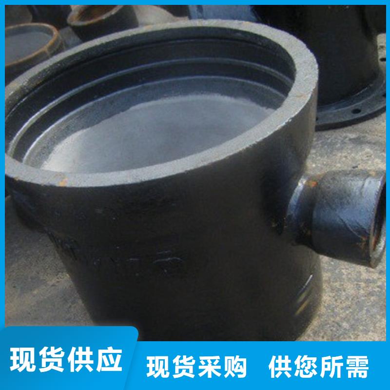排水球墨铸铁管承插