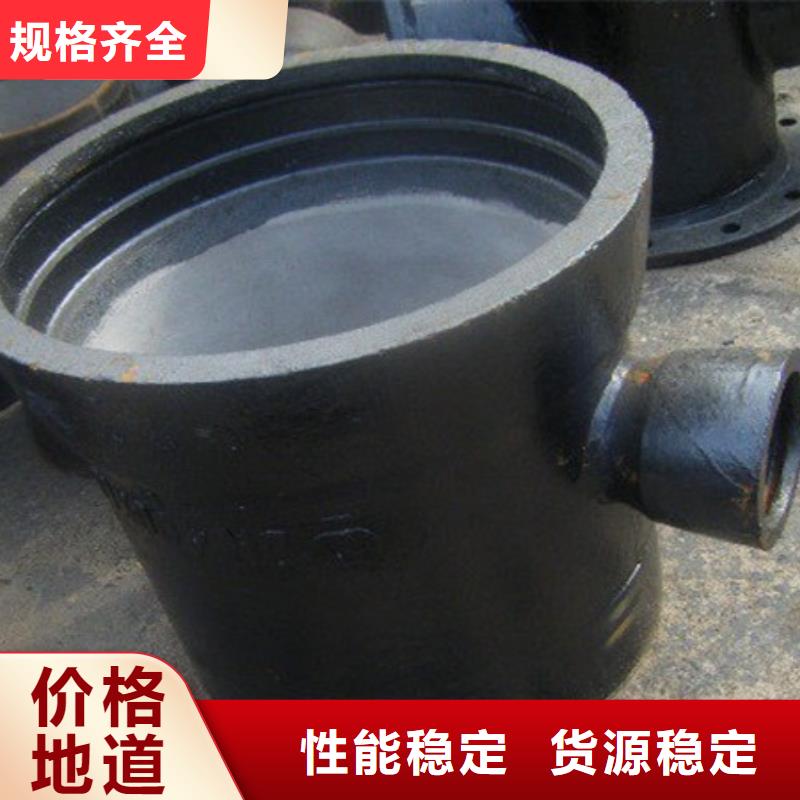 /DN300球墨铸铁管球墨铸铁管