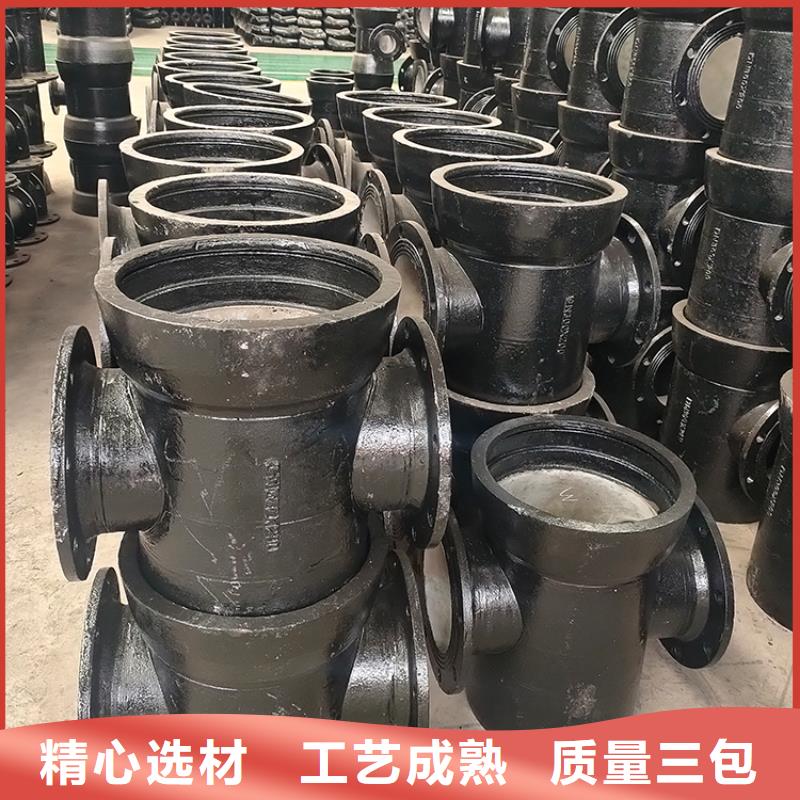 C30球墨铸铁管消防用球墨铸铁管