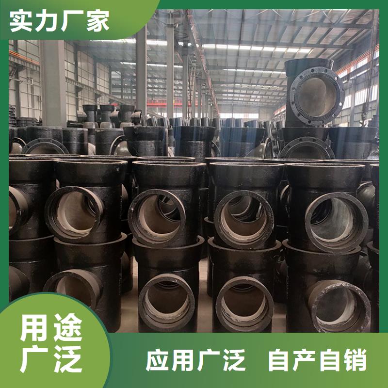 山西球墨管球墨铸铁井盖DN600品质保障售后无忧