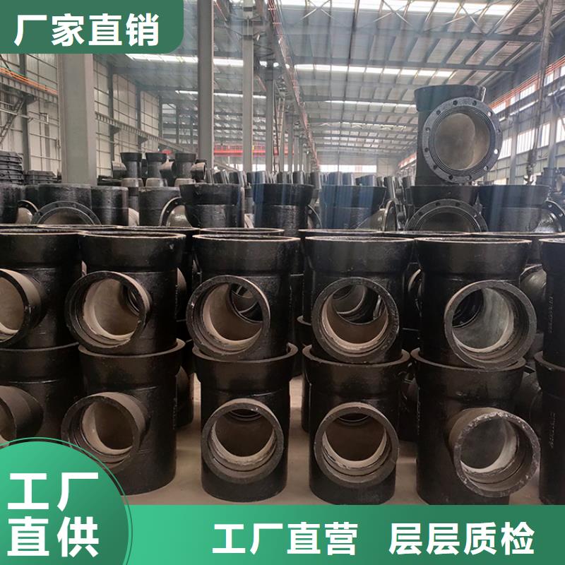 山西球墨管球墨铸铁棒优质材料厂家直销