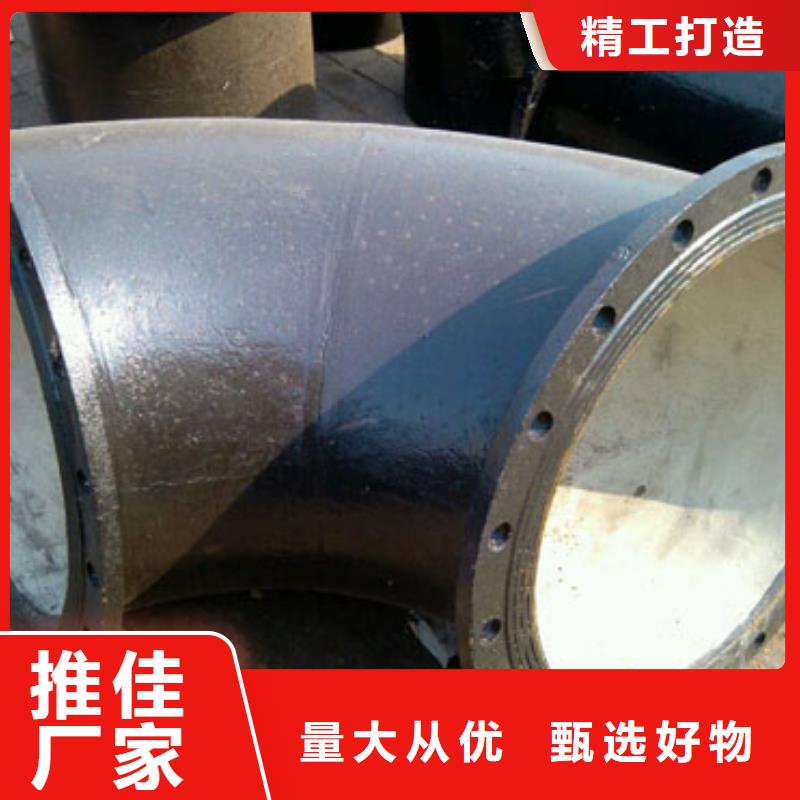 山西球墨管球墨铸铁棒从厂家买售后有保障
