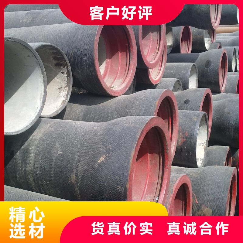 山西球墨管球墨铸铁棒从厂家买售后有保障