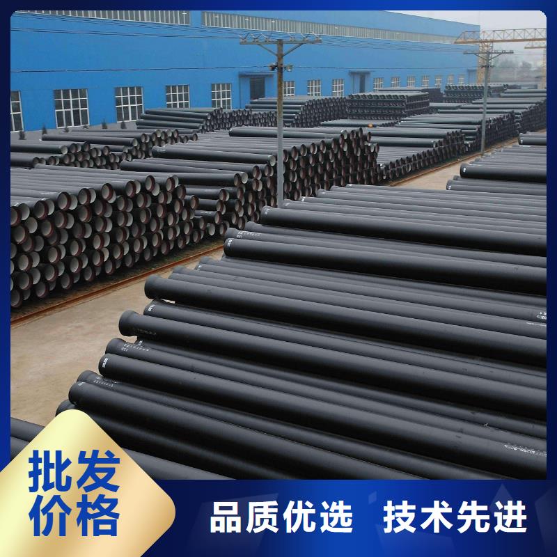 DN80球墨管K9球墨铸铁管