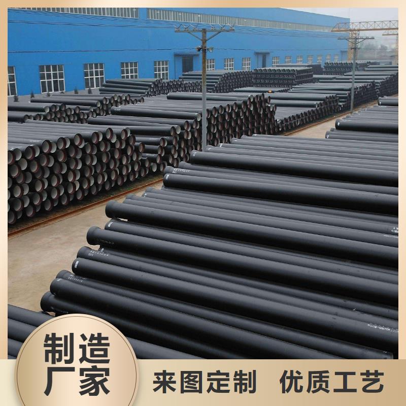 山西球墨管球墨铸铁棒优质材料厂家直销