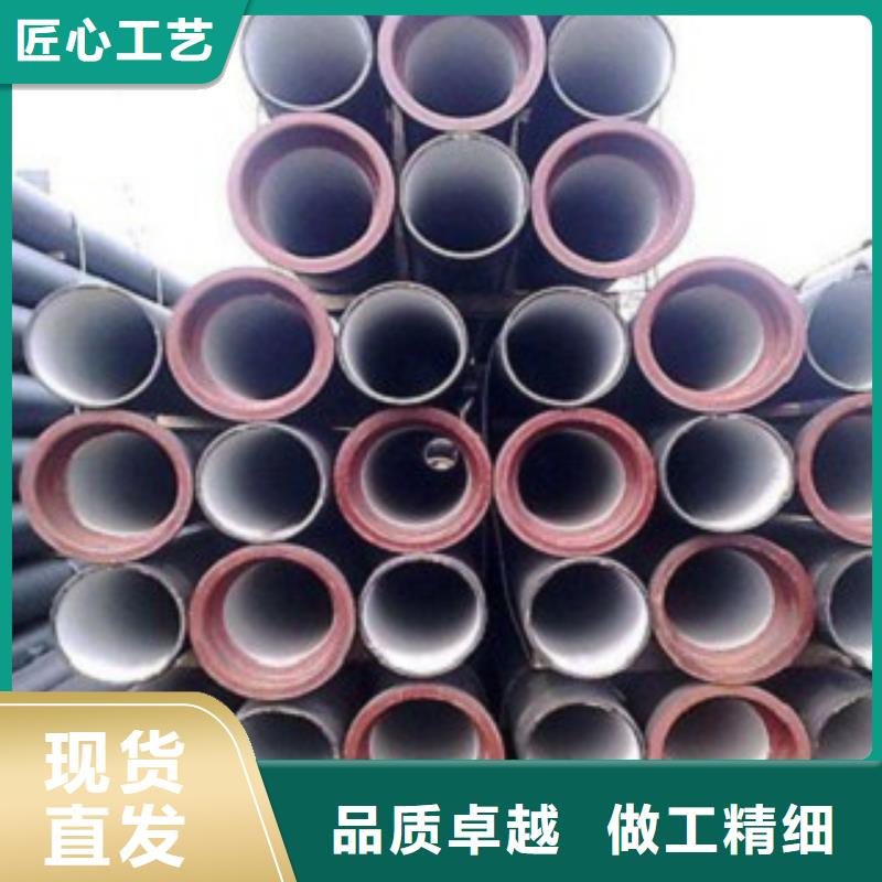 DN80球墨管K9球墨铸铁管