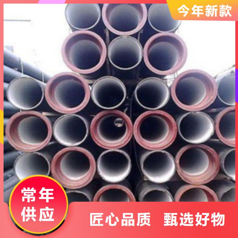 柔性铸铁管供水