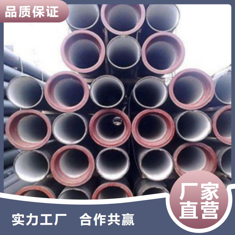 山西球墨管球墨铸铁井盖DN600品质保障售后无忧