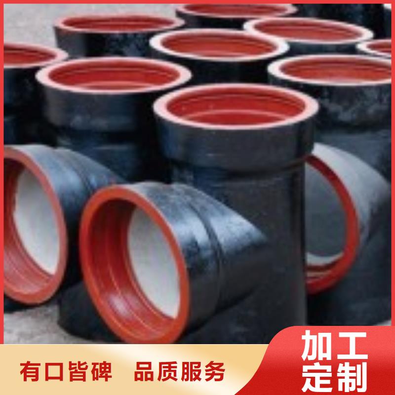 山西球墨管球墨铸铁棒优质材料厂家直销