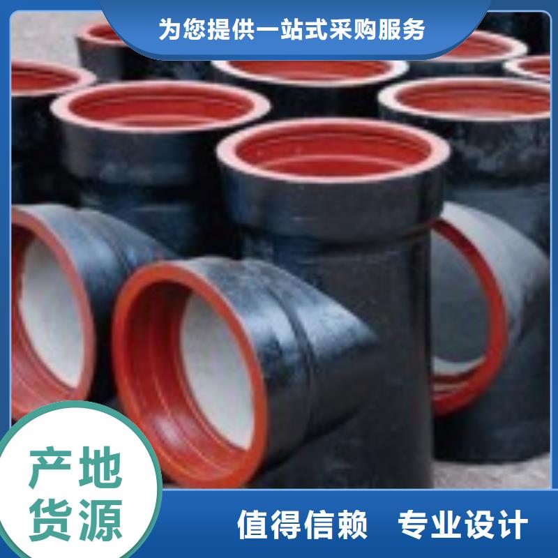 山西球墨管球墨铸铁棒从厂家买售后有保障