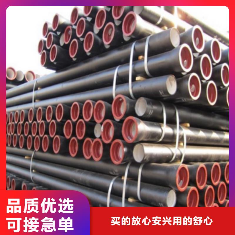 山西球墨管球墨铸铁棒优质材料厂家直销