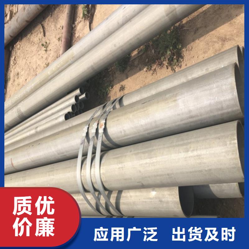 北宁市酸洗钝化无缝钢管脱脂喷砂防锈漆价格
