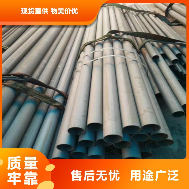 酸洗钝化无缝钢管质优价廉