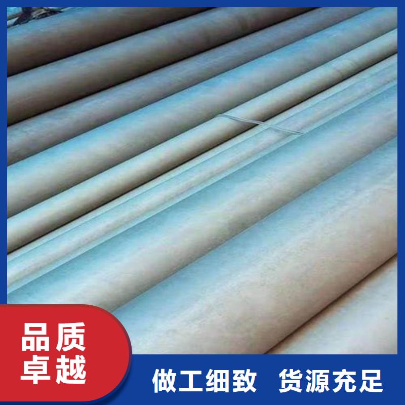 延吉酸洗磷化无缝钢管