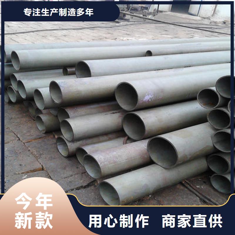 宜都市内外除锈无缝管欢迎电询