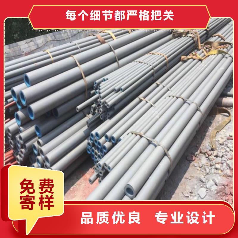 深圳酸洗钝化钢管无中间商