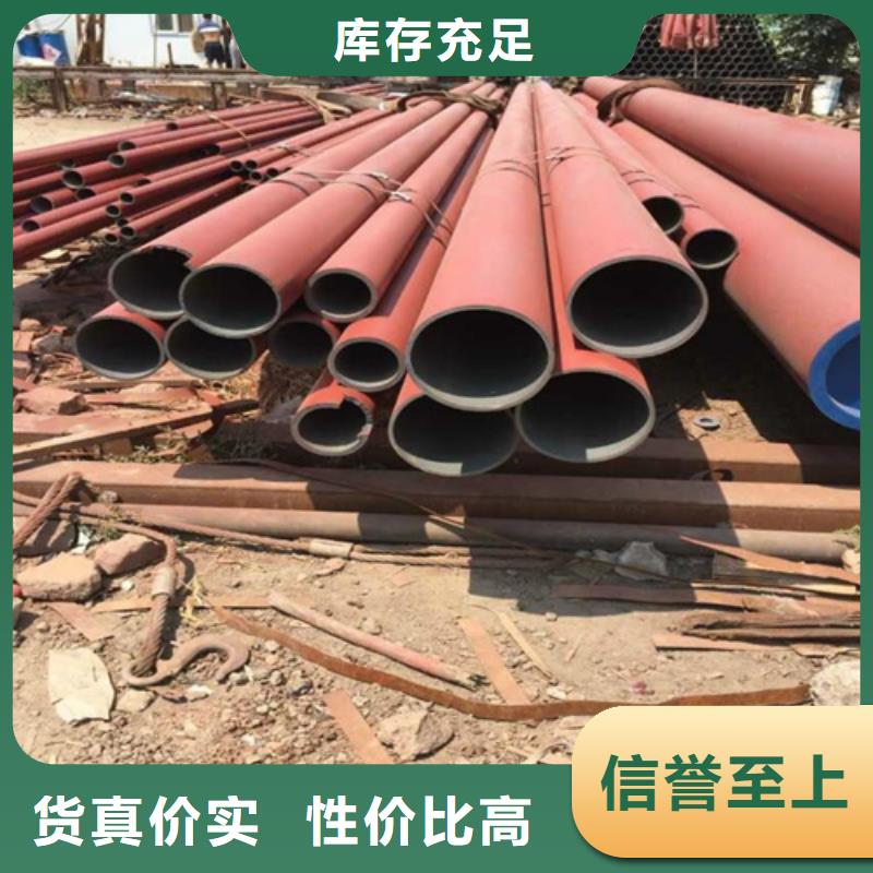 抚顺市内外除锈钢管发货快