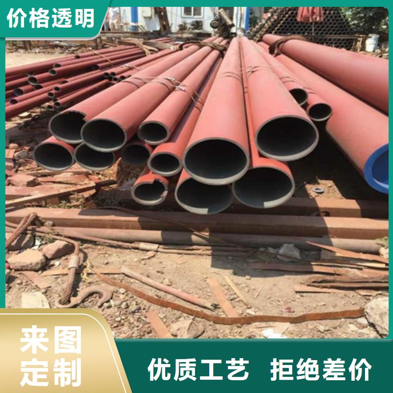 益阳市酸洗钝化无缝钢管直销冷库工程管道用管库存充足