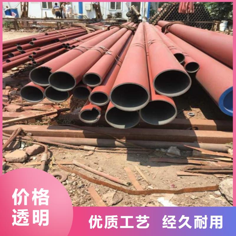 制冷用酸洗钝化无缝钢管源头厂家