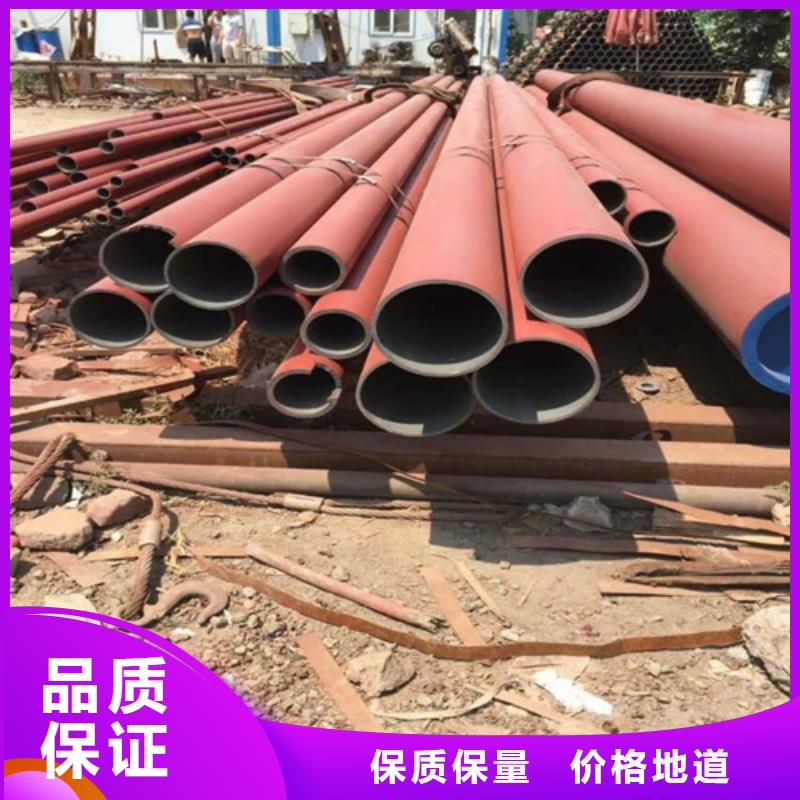 邵武市酸洗无缝钢管直供厂家