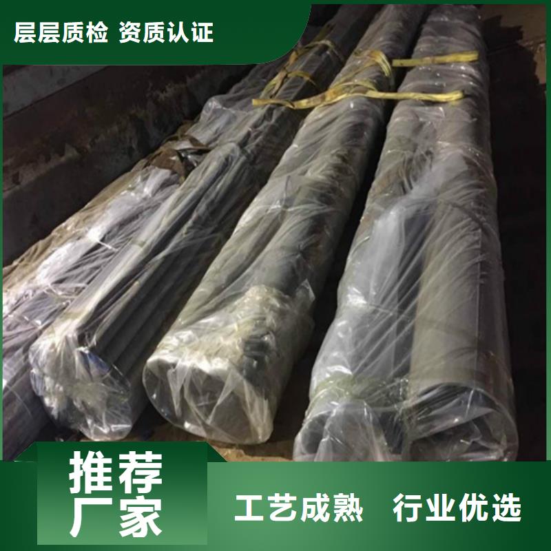 20#磷化无缝钢管冷库用酸洗钝化无缝管华蓥市