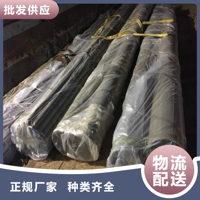 铁力冷库工程安装酸洗钝化钢管