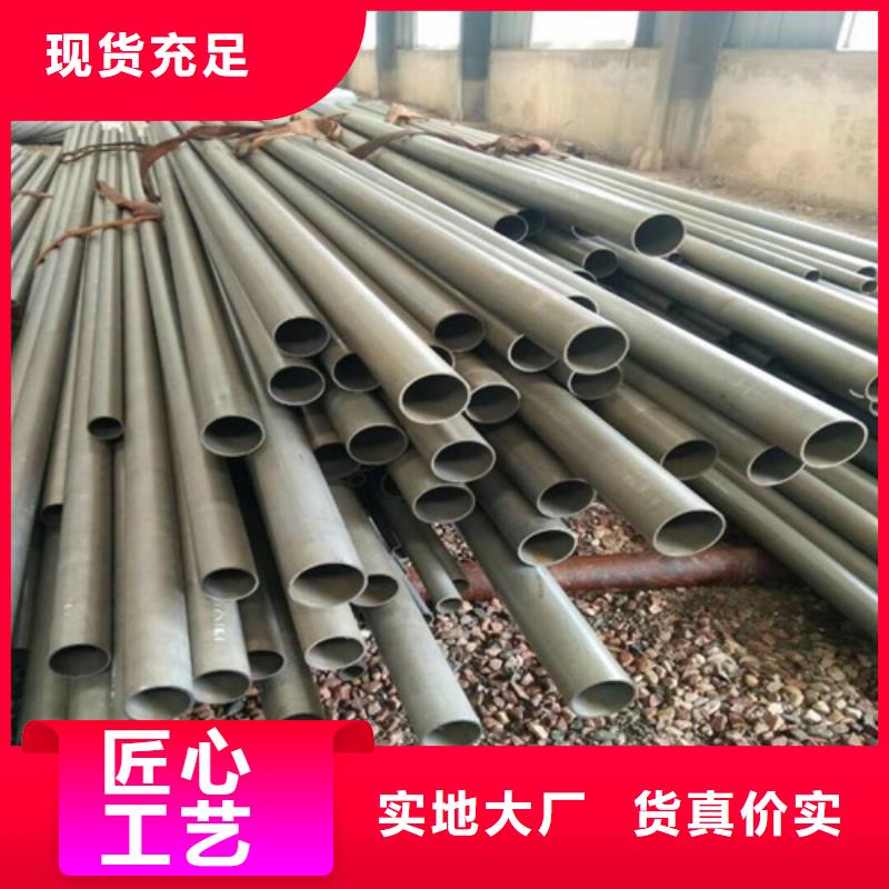 20#酸洗钝化无缝钢管直供厂家