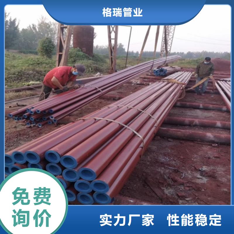 通州市酸洗钝化无缝钢管品质放心