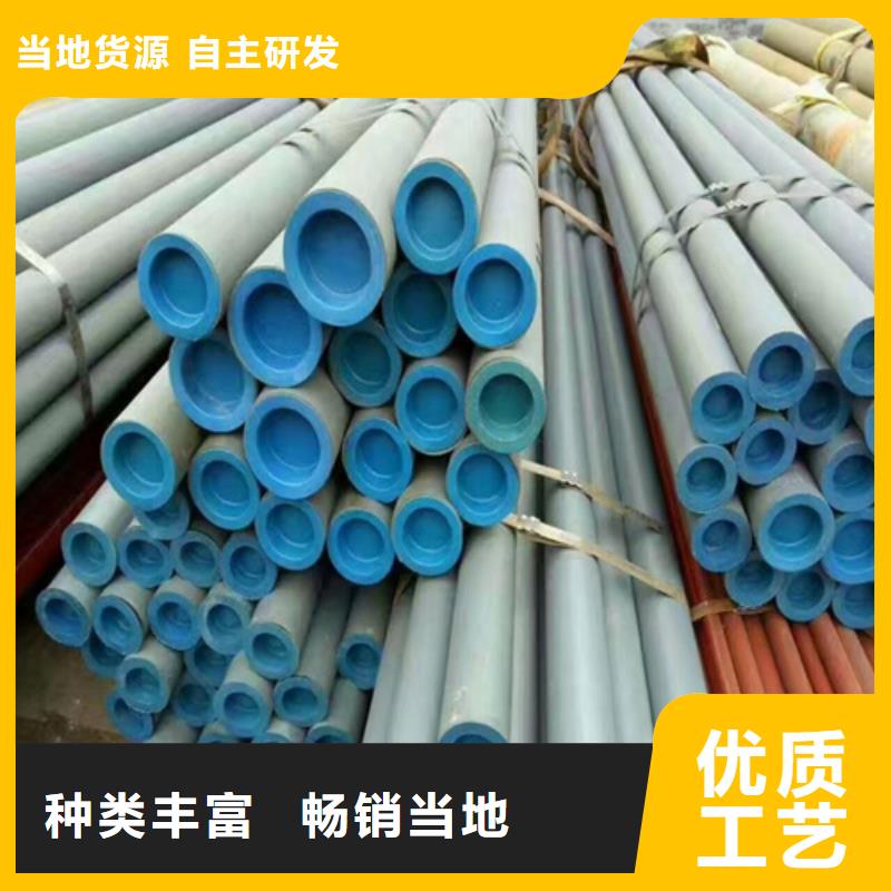桦甸市无缝管酸洗钝化脱脂