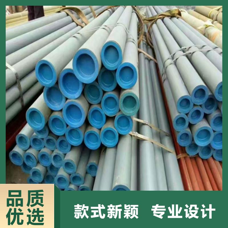 泊头市大型冷库钝化无缝钢管