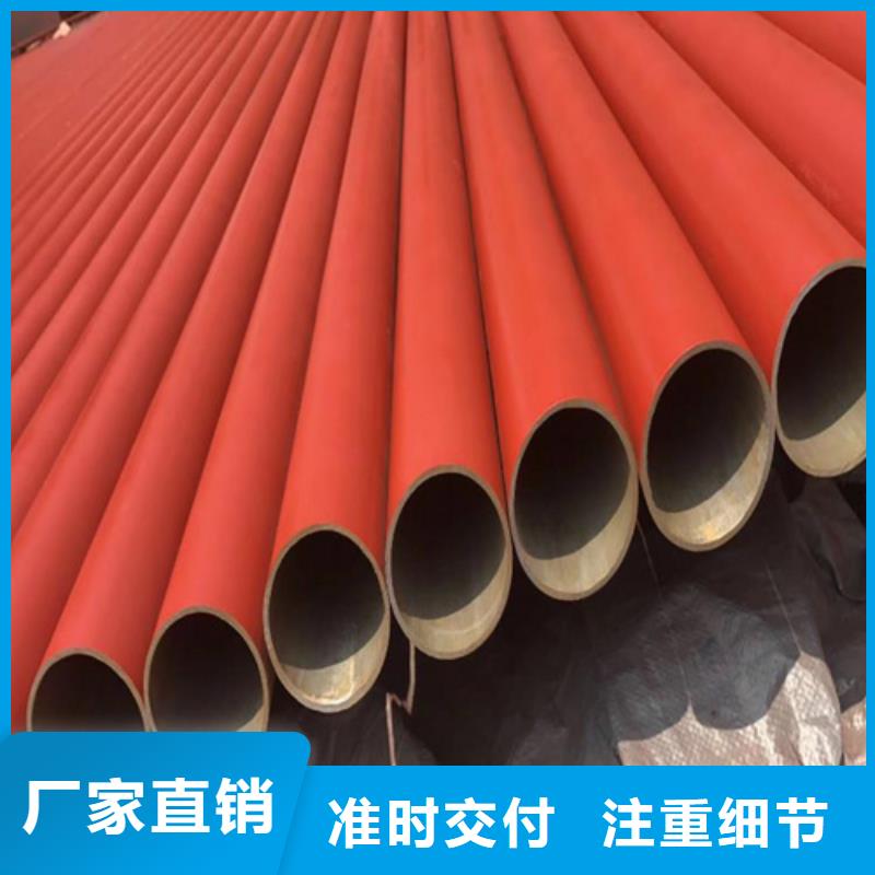 制冷酸洗钝化无缝钢管诚信企业