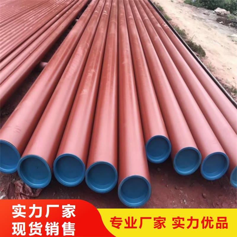 昭通酸洗钝化无缝钢管生产厂