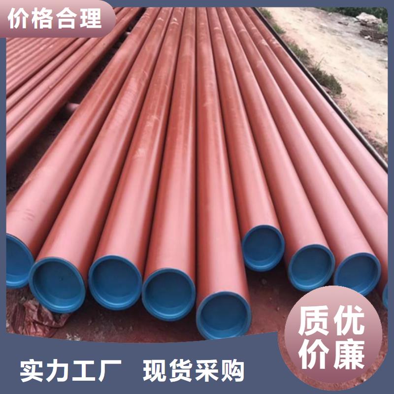 扎兰屯市无缝钢管酸洗钝化源头厂家
