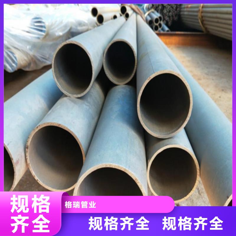 邳州16mn冷库用酸洗钝化无缝钢管实体大厂
