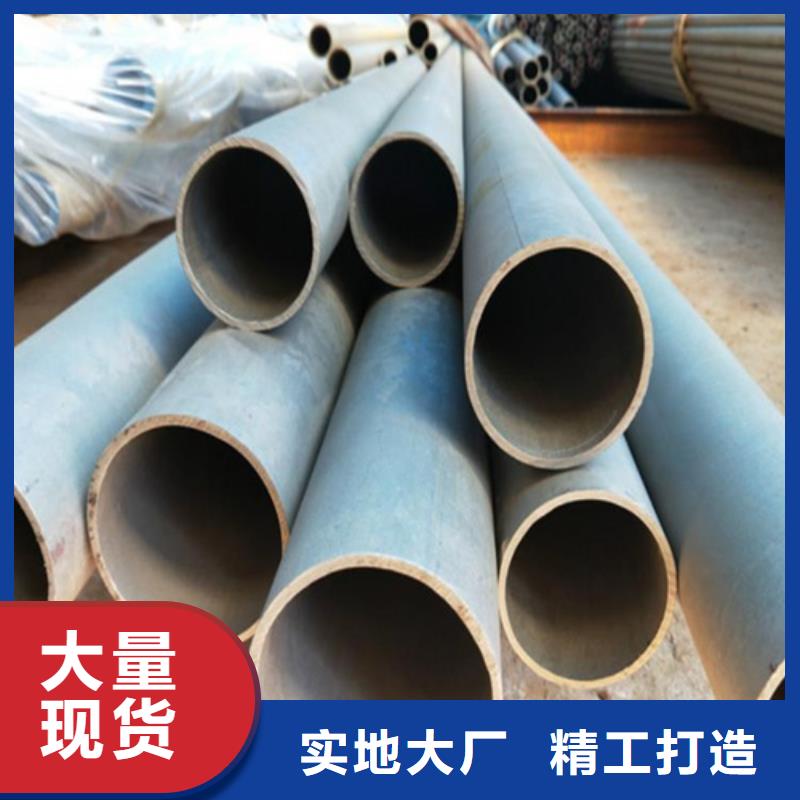 文山市酸洗无缝钢管货源