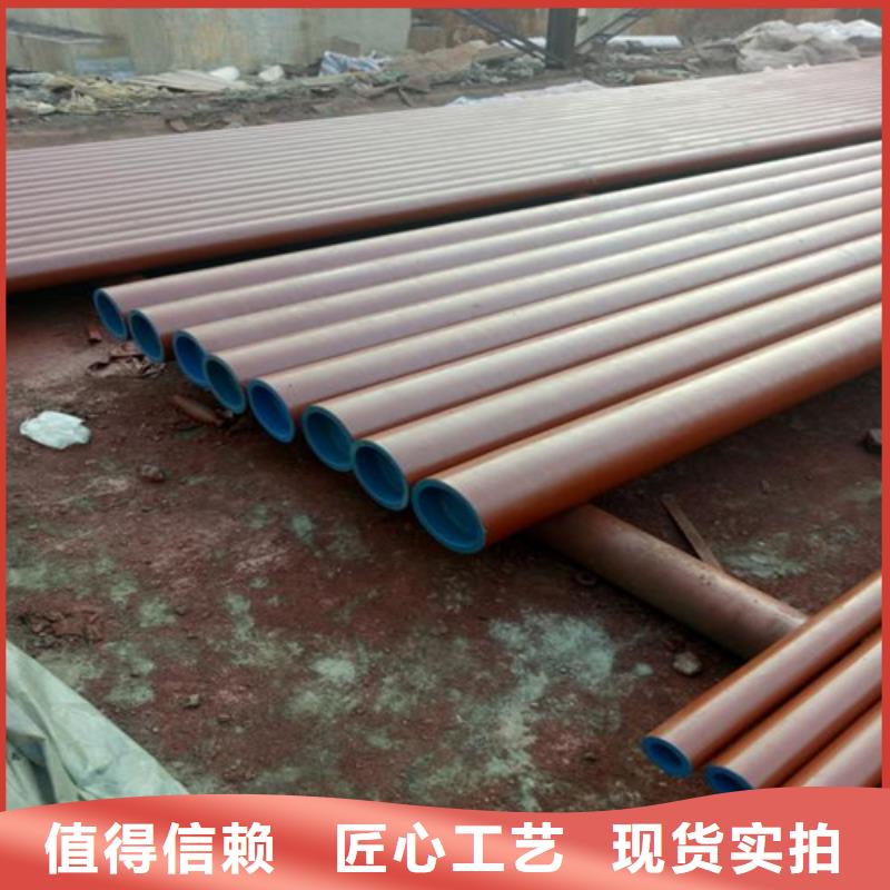 密山市无缝钢管加工酸洗钝化/磷化/脱脂加工