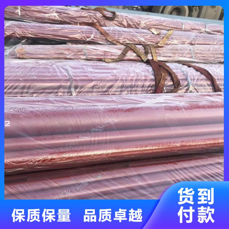 酸洗钝化无缝钢管质优价廉